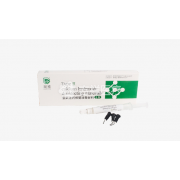 观雅 氢氧化钙根管消毒材料Ⅱ型2g