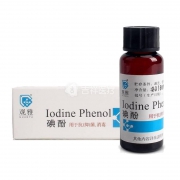 观雅 口腔抑菌液(碘酚)20ml