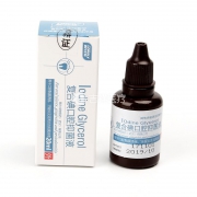 朗力生物复合碘抑菌液（碘甘油）20ml