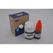 朗力甘水牌抑菌剂(粉10g+液10ml)