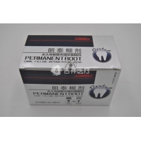 朗力朗泰抑菌剂