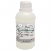 朗力生物次氯酸钠消毒液（250ml）
