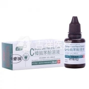 朗力生物（I型）消毒液20ml（CP）
