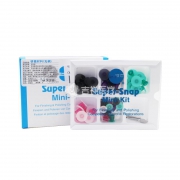 日本松风 石英精抛光碟迷你装(彩虹抛光碟)CA0505