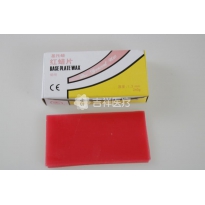 上齿牙科基托蜡（常用型红蜡片1.3mm）