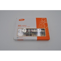 沪鸽 合成树脂牙(凯晶)28*1