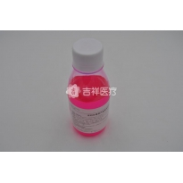 上海新世纪 分离剂150ml