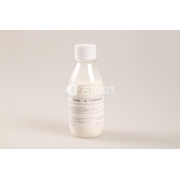 上海新世纪 造牙树脂I型(热凝造牙粉)100g