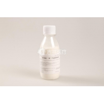 上海新世纪 造牙树脂I型(热凝造牙粉)100g