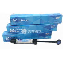 登泰克 通用光固化树脂4g