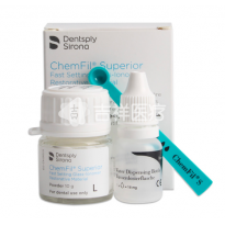 登士柏/Dentsply chemfil前牙玻璃离子
