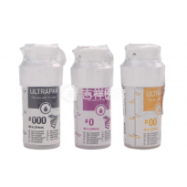 美国皓齿 排龈线