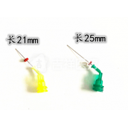 美国皓齿  冲洗针头