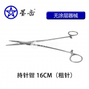 上海伟荣/星齿  持针钳