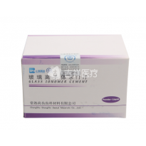 尚齿玻璃离子水门汀套装(3瓶粉*20g+3瓶液*15ml)