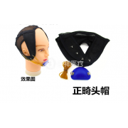 西湖巴尔 头帽牵引器/正畸帽/下颌牵引装置