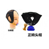 西湖巴尔 头帽牵引器/正畸帽/下颌牵引装置
