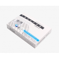 西湖巴尔 光固化型-牙釉质粘合树脂(绿胶)