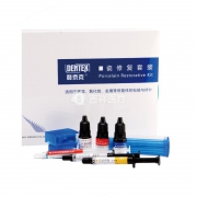 登泰克 瓷修复套装