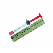 贺利氏/Heraeus Charisma/卡瑞斯玛复合树脂充填材料(4克/支)