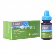 贺利氏/Heraeus 格鲁玛脱敏剂5ml