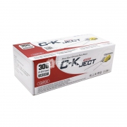 一次性使用无菌牙科注射针（CK针头)