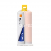 DMG 哈尼格二次枪混型/硅橡胶印模材料(非独立包装)50ml