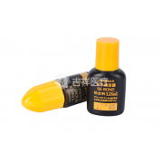 可乐丽菲露/kuraray 纳米粘接剂/自酸蚀粘合剂SE-BOND(二次涂布)【处理剂1.5ml+粘