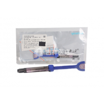 可乐丽菲露/kuraray 玛吉斯特树脂【A2】