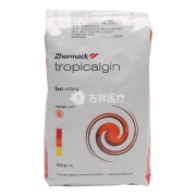 金玛克/Zhermack 三色龙藻酸盐印膜材tropicalgin 453g