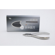 天天 小日月钳 607-101A