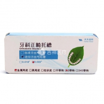 天天 方丝弓托槽