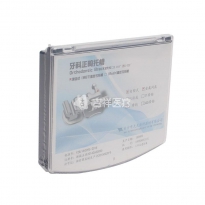 天天 (滑动式MBT)直丝弓金属自锁托槽3带钩