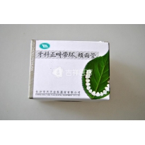 天天 直丝弓带环