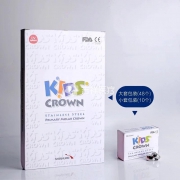 韩国新兴 儿童金属预成冠套装KIDS CROWN(48颗/套)