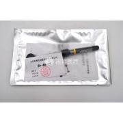 北京安泰 光固化复合树脂 4.5g