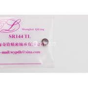 上海奇铃 精密手机轴承