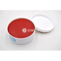 长治新星 红白打样膏