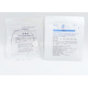 圣玛特/Smart 摇椅方丝 2*1