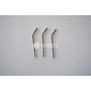 伢苑金属三用喷枪枪头 10支/包