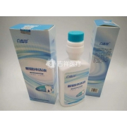 白翡翠 根管冲洗液200ml