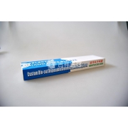 内窥镜手柄保护膜100pcs