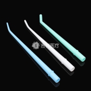 强吸唾管(25根/包)