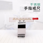 根管牙胶测量尺/戒尺