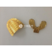 金属加固网(黄色)