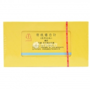 金环 不可吸收带线缝合针(12包/盒)