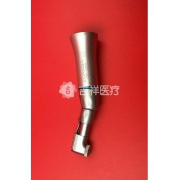 国产低速弯机头