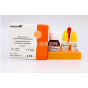 梅卡 冠桥玻璃离子