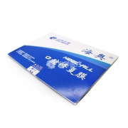 海奥口腔修复膜【B型 】