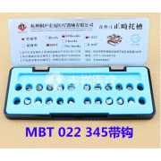 宏远 直丝弓托槽